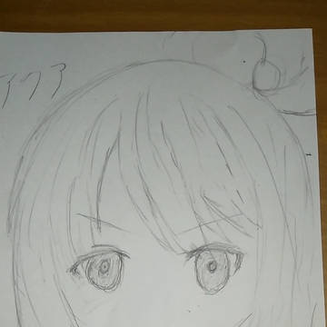 アクア