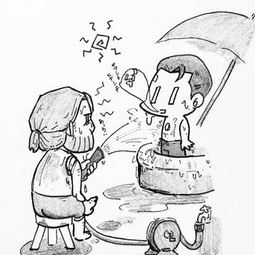 冷ましてくだちい