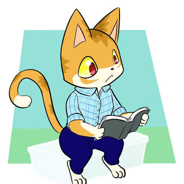 Aloe reading