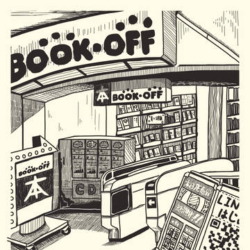 bookoff