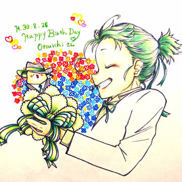 ♬︎Happy Birthday おついちさん♬