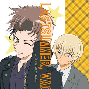 8/26【マジミス8】サンプル