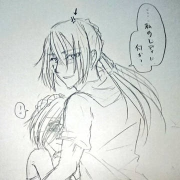 ベディマシュ多めFGOログ