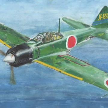零式艦上戦闘機