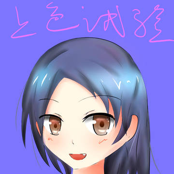上色练习