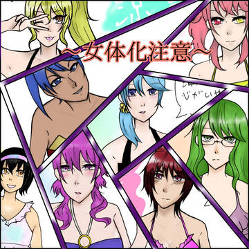 キセキの水着祭り～2018～