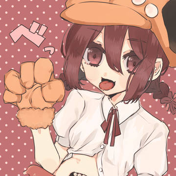 ちゅー★