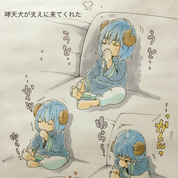 無題