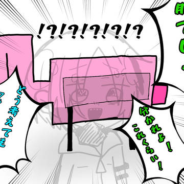 伝言建築ゲーム((