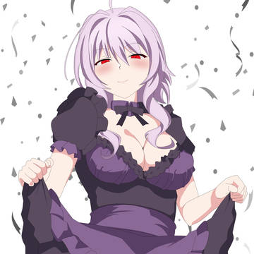 Queen Strea the maid