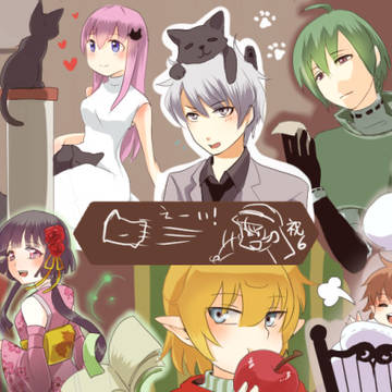 ●●期詰め合わせ
