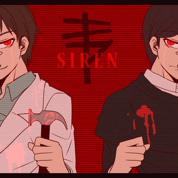 吉村双子