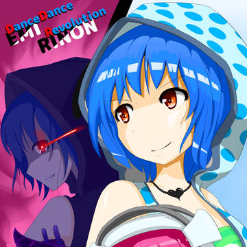 EMI & RINON【DDR】