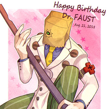 Dr. Faust