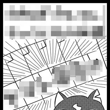 MR94投稿内画像