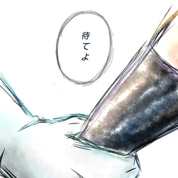 初ベジゴジ漫画～😂
