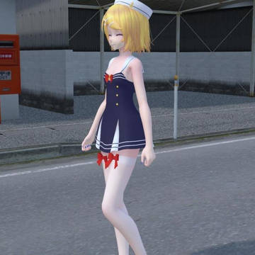石