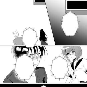 漫画サンプル