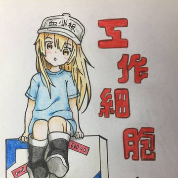 血小板