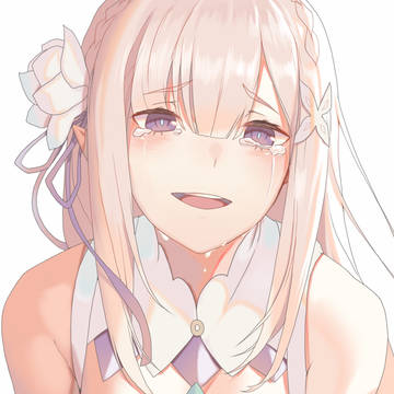 Emilia
