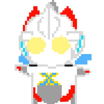 X&orb