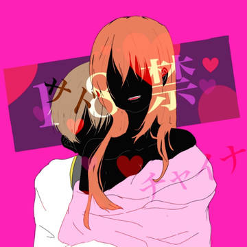 [沖神] Rっぽいおっかぐ
