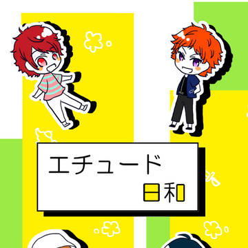 【開けstAge-pAssAge!OSAKA4】サンプル
