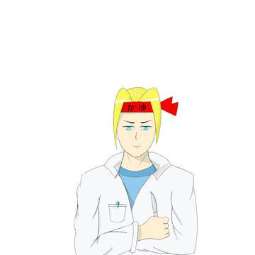 练习