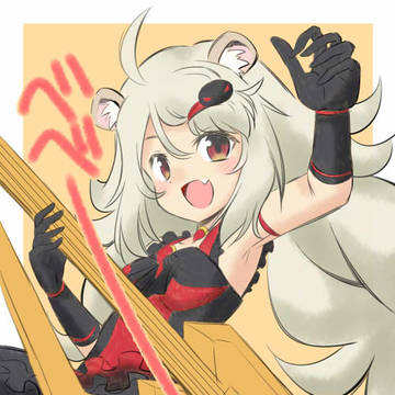 今更ですが