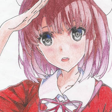 加藤恵