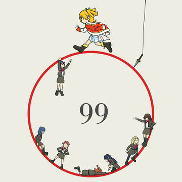 99
