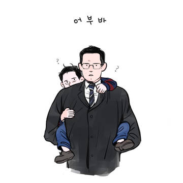 The Accountant