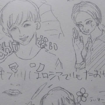 ウマヅラビデオ落書き