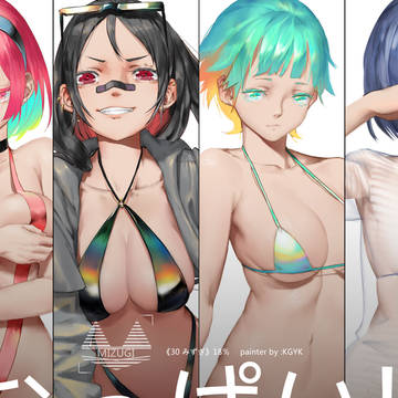 【30水着】18% 予告