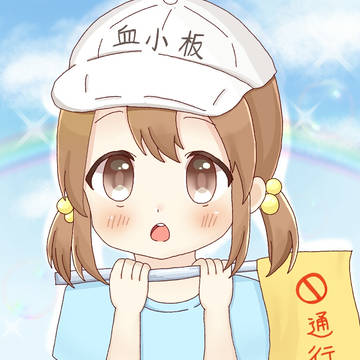 血小板ちゃん落描き