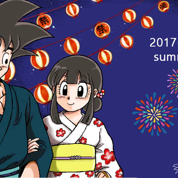 夏祭り☆悟チチ