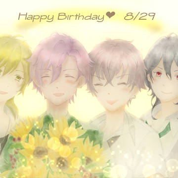 アドニスくんお誕生日おめでとう！