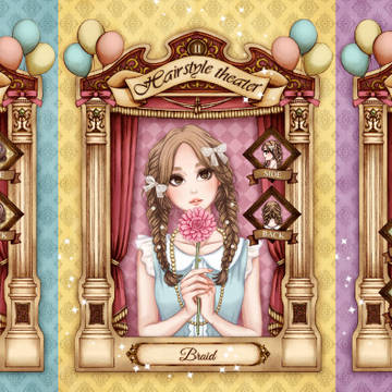 Hairstyle theater