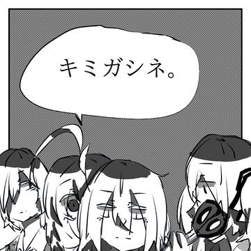 二十二的現實。
