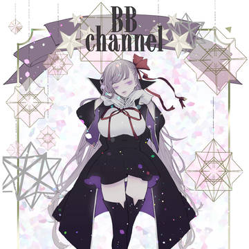 BBちゃん