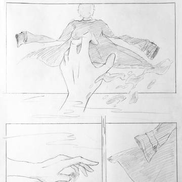 「荒覇吐」