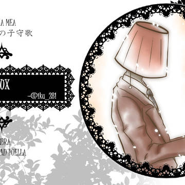音ゲー。