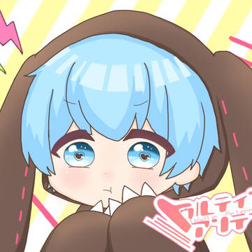 💙🐐でトゥルティンアンテナ