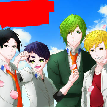 学校の課題