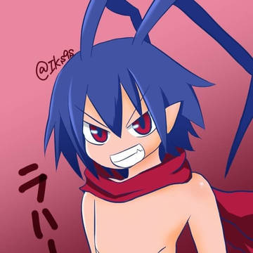 ラハール