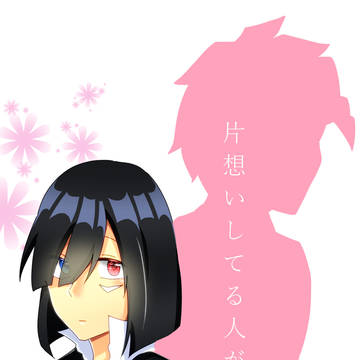 【ぼう書14】新刊サンプル