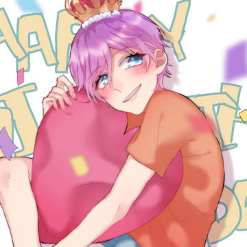 おめでとう王子様