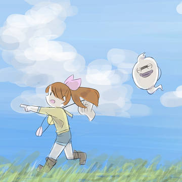 『このまま世界の果てに行こう』