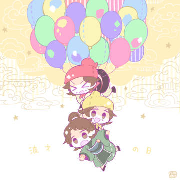 波才の日