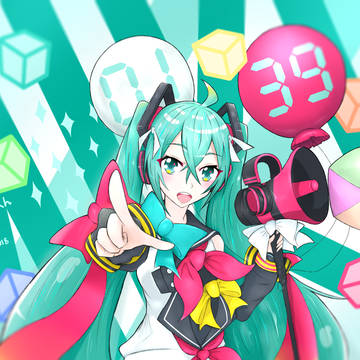 グリーンライト • イレブン